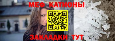 spice Бузулук