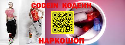 мефедрон мука Будённовск