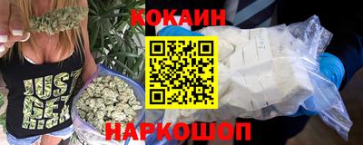 spice Бузулук