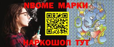 spice Бузулук