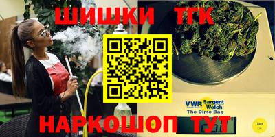 мефедрон мука Будённовск