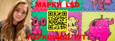 стафф Бугуруслан