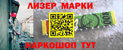 стафф Бугуруслан