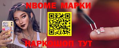 мефедрон мука Будённовск