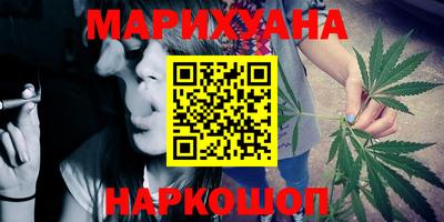 spice Бузулук