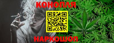 стафф Бугуруслан