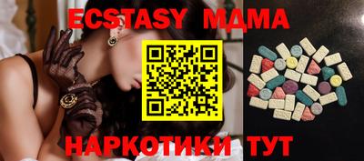 spice Бузулук