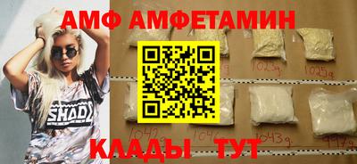 мефедрон мука Будённовск
