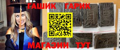 spice Бузулук