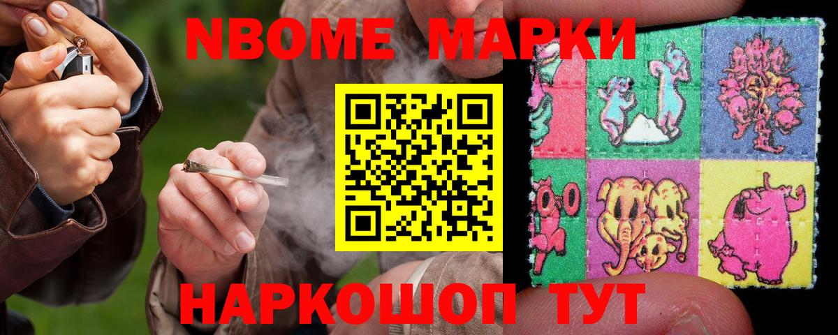 Саратов  Лсд 25 экстази кислота  LSD-25 экстази ecstasy  Вход с VPN 